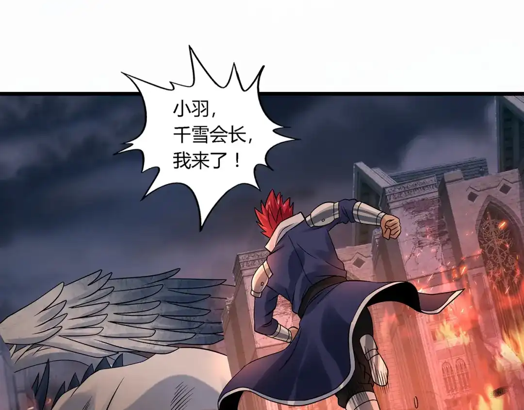 第115页