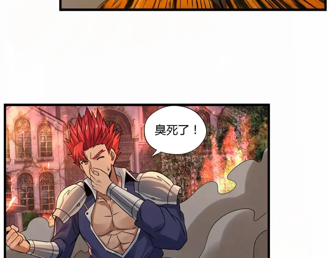 第56页
