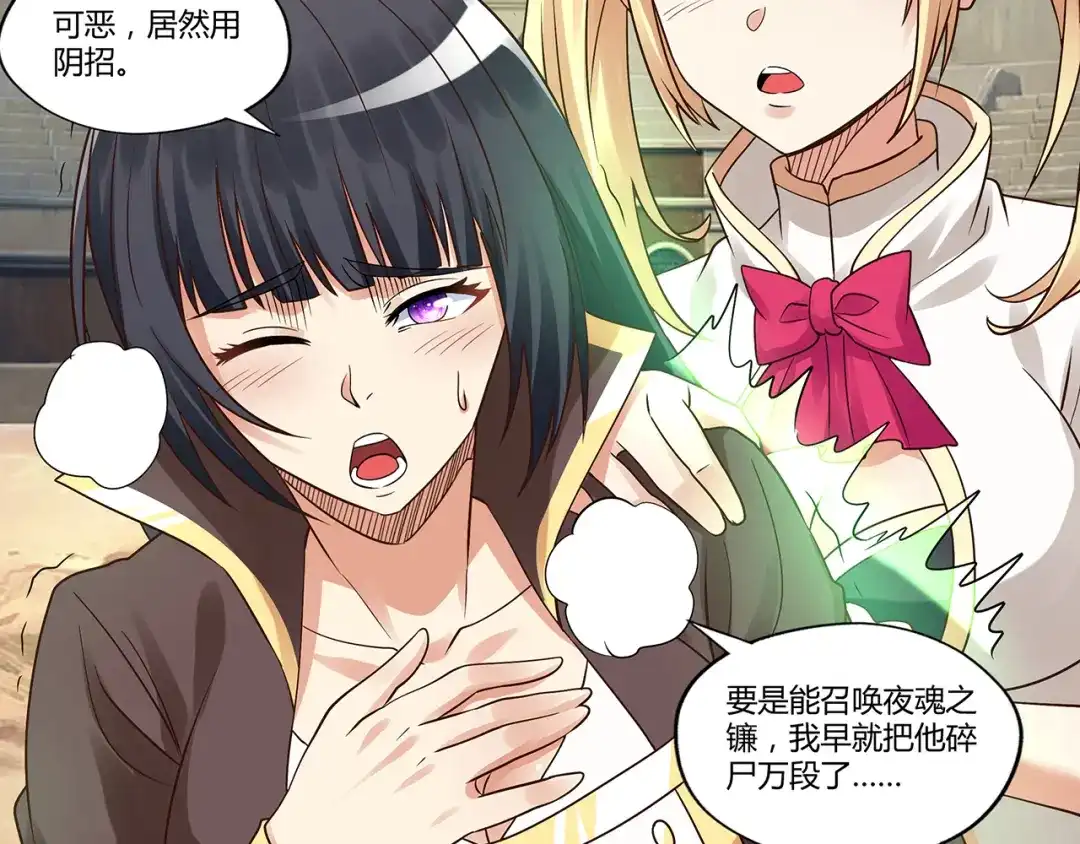 第142页