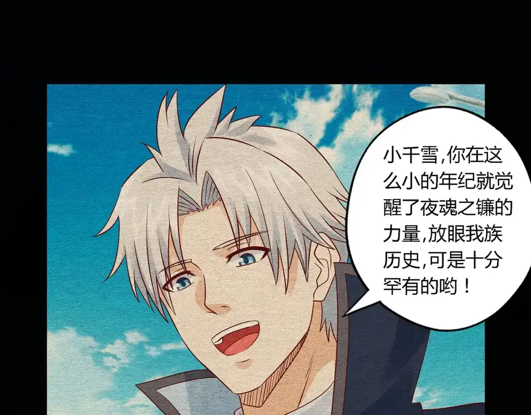 第86页