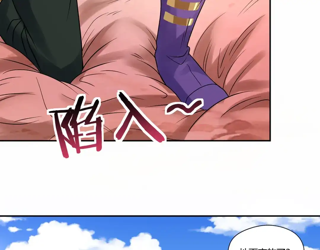第134页