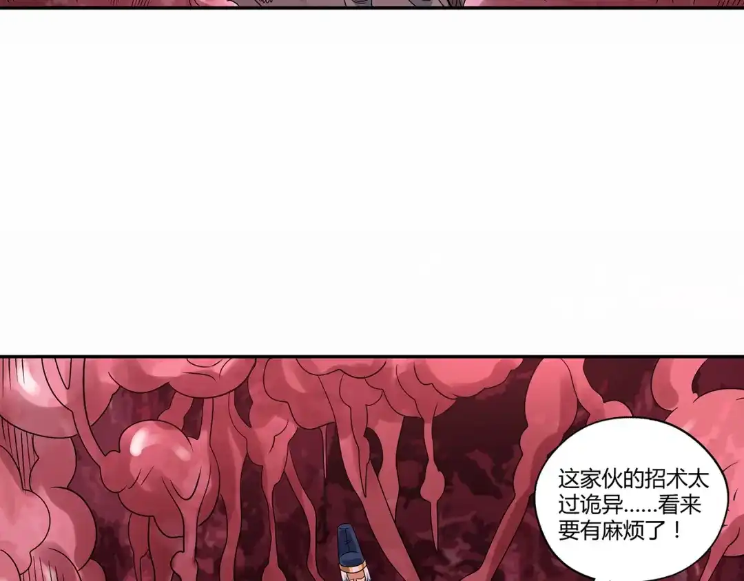 第142页