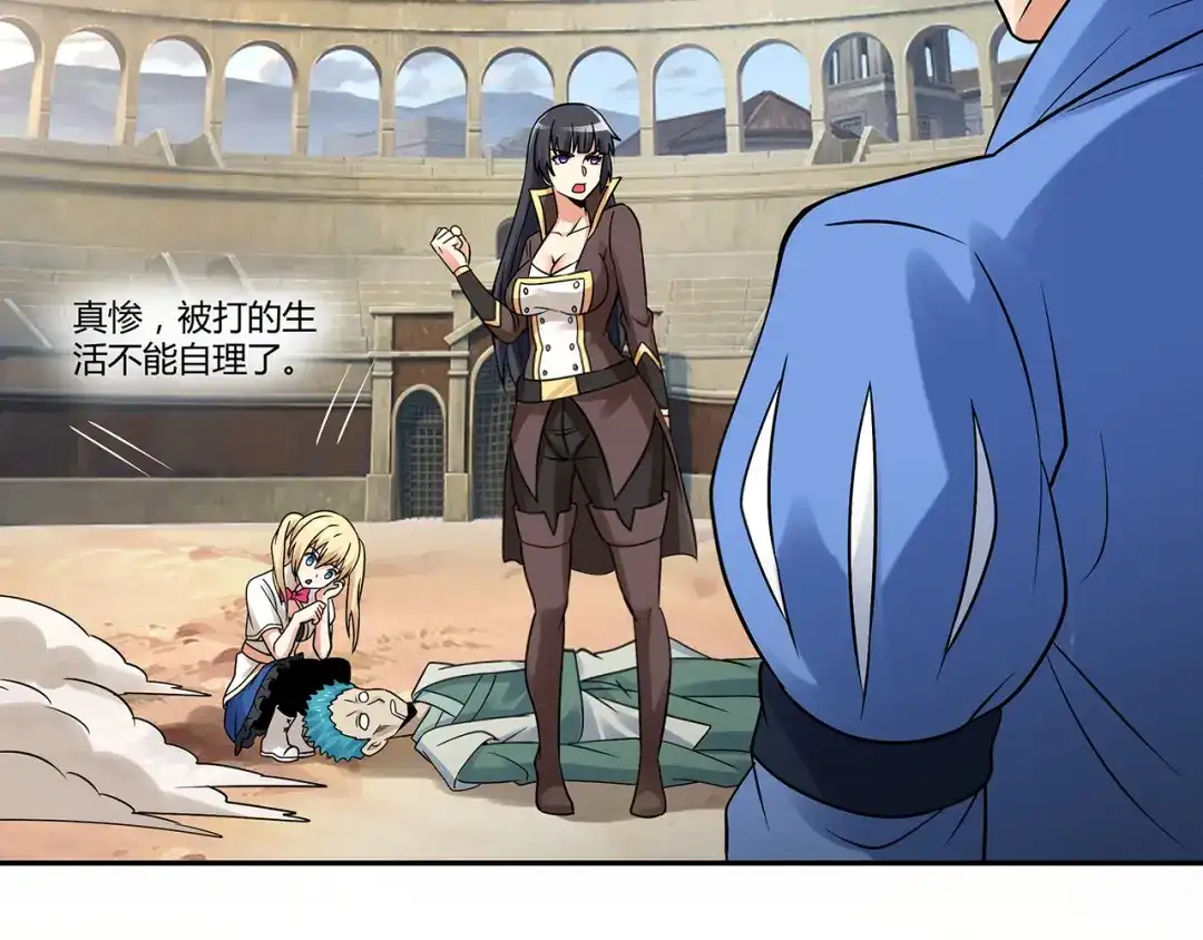 第91页