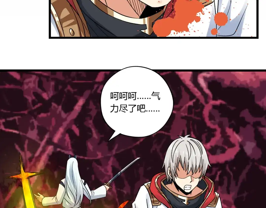 第140页