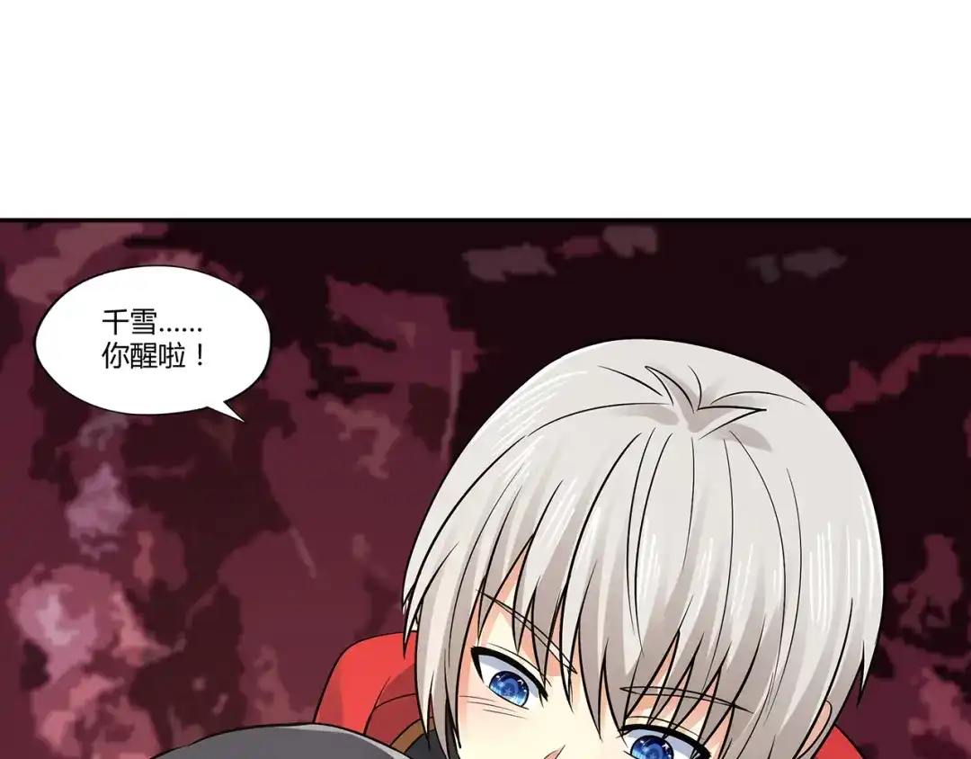 第178页