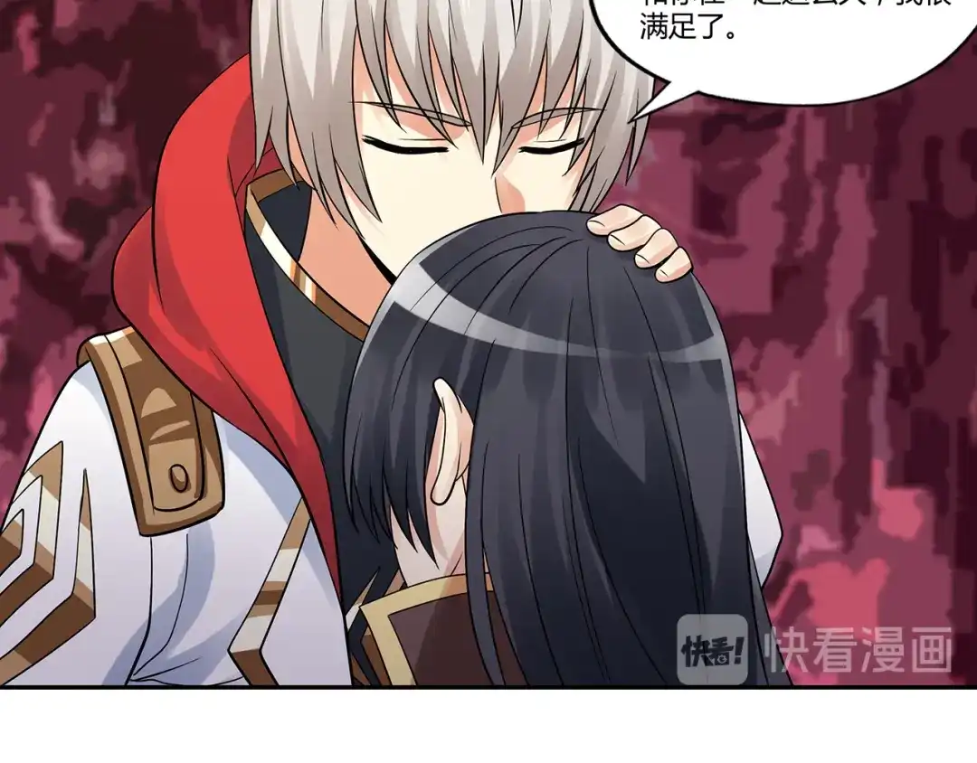 第181页