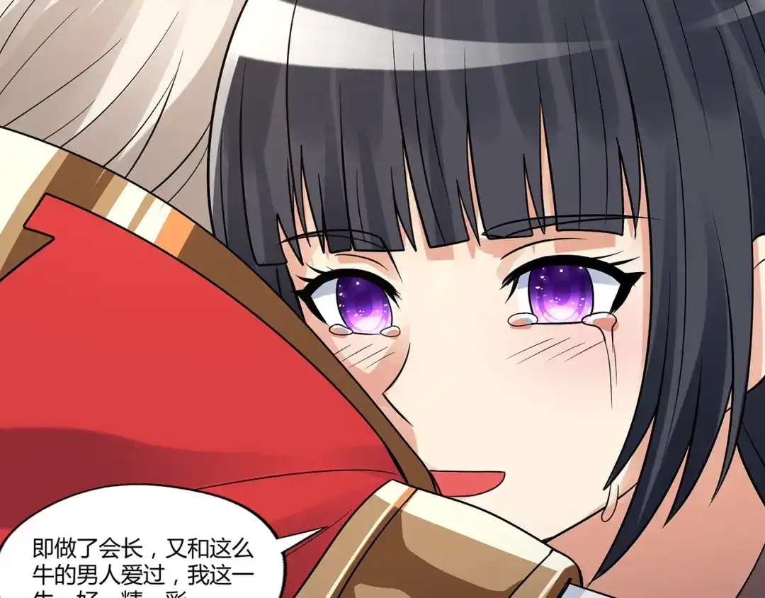 第184页