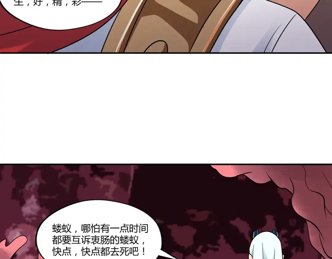第185页