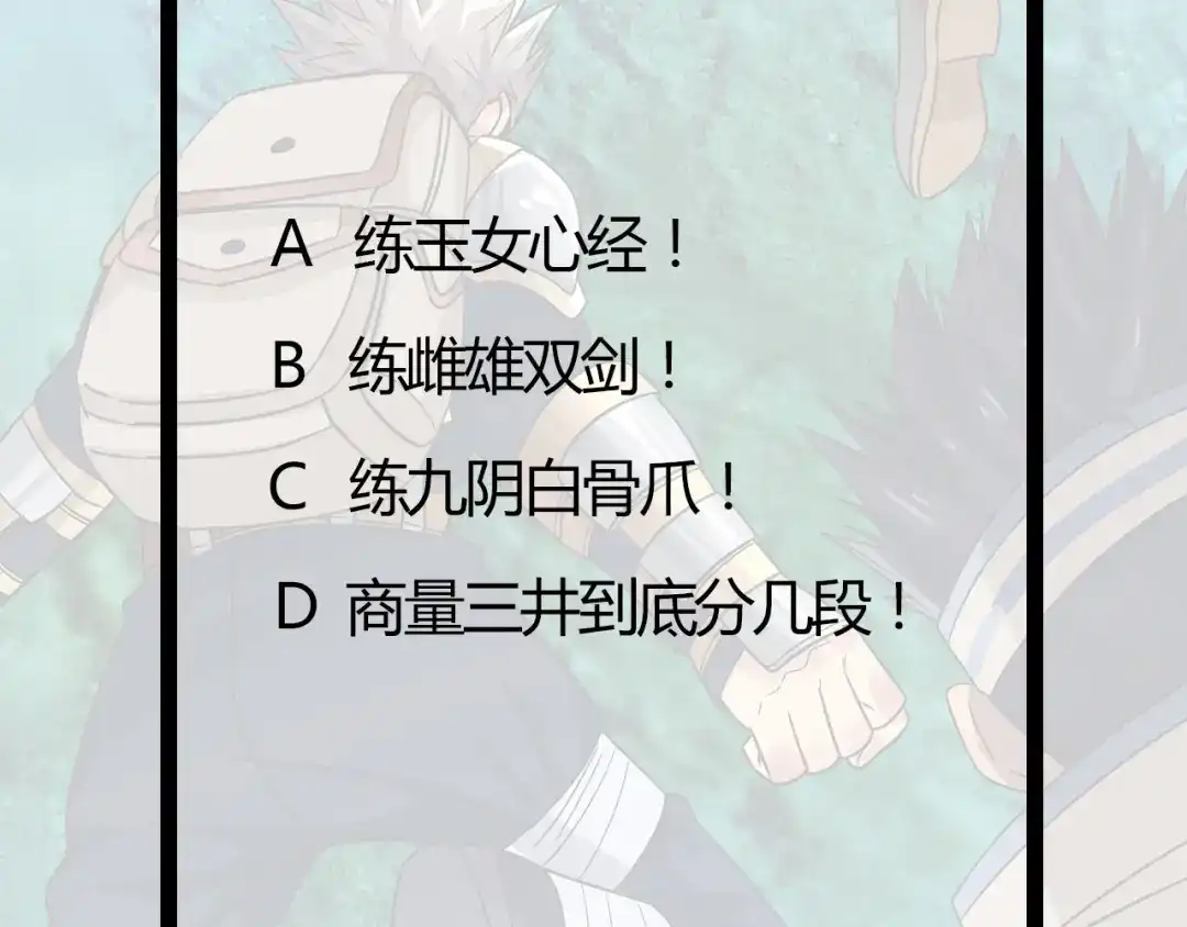 第200页