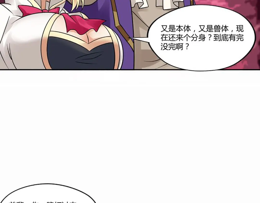 第122页