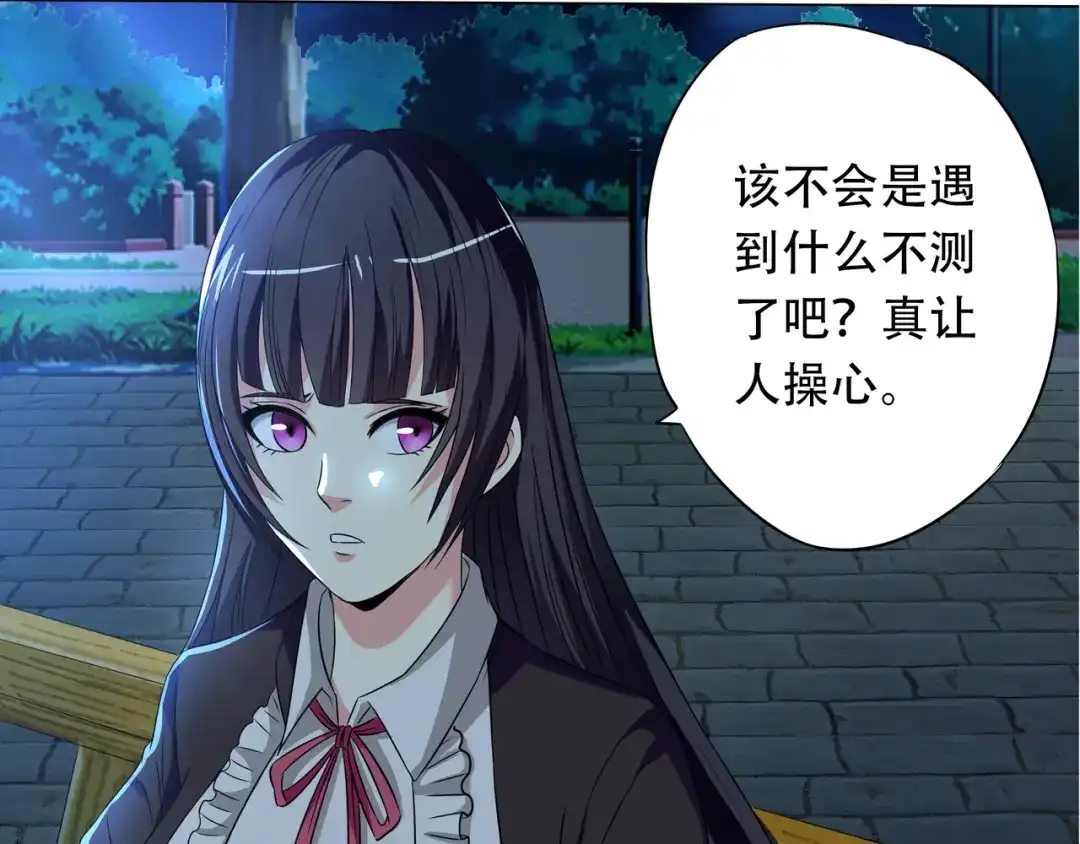 第75页
