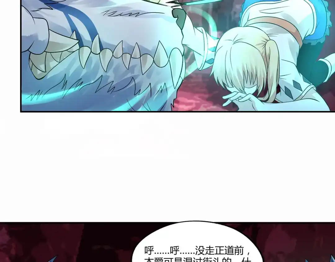 第84页