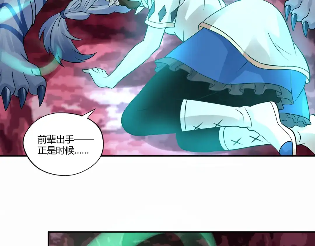 第88页