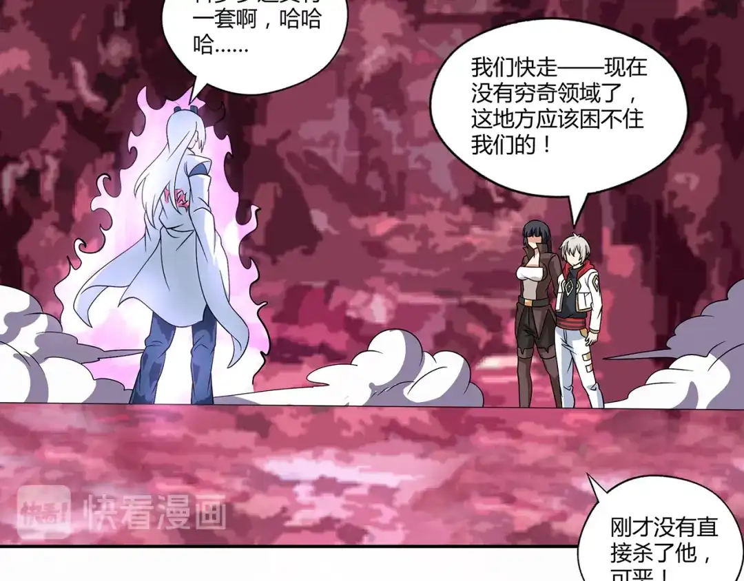 第116页