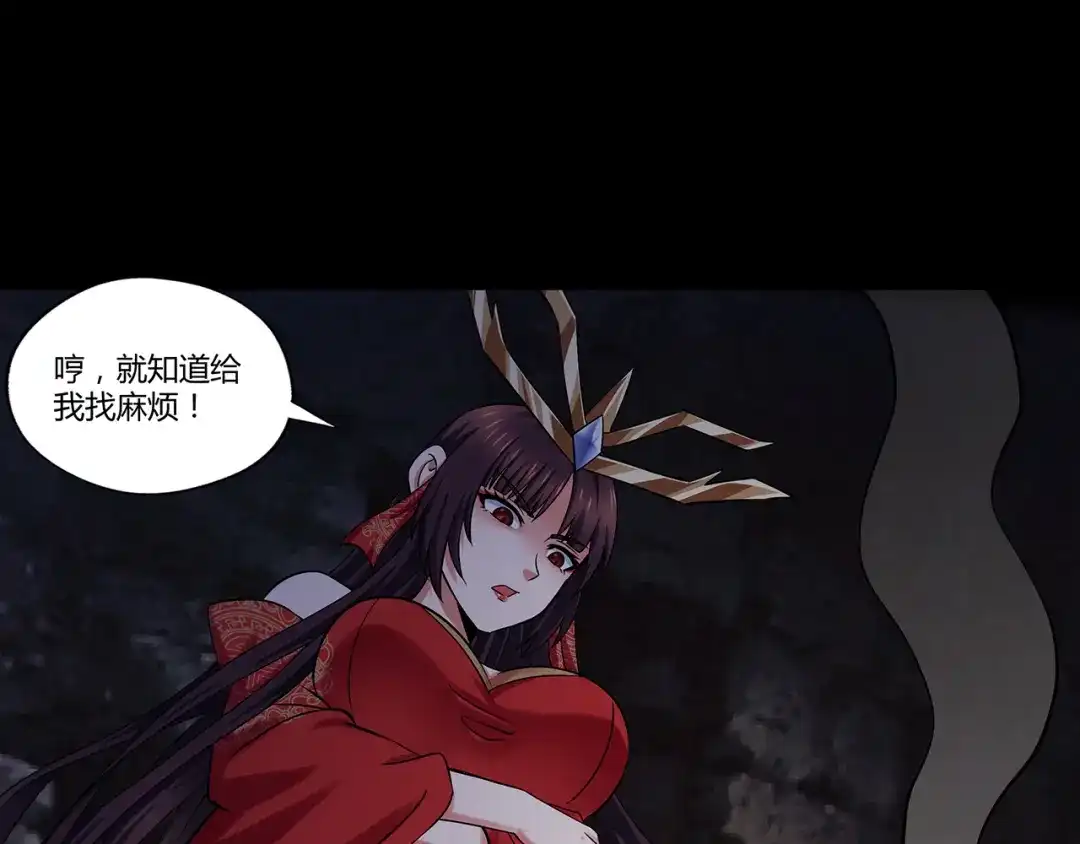 第116页