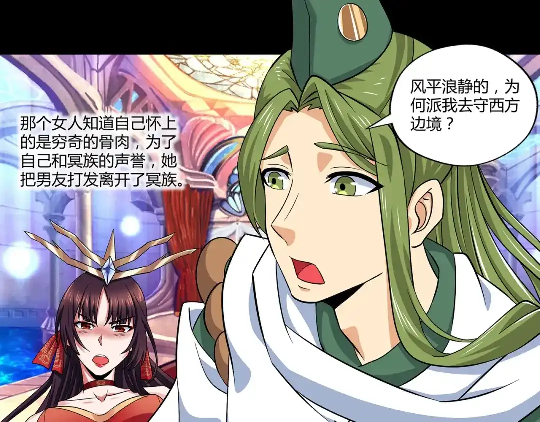 第119页