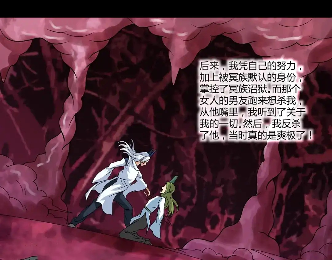 第128页