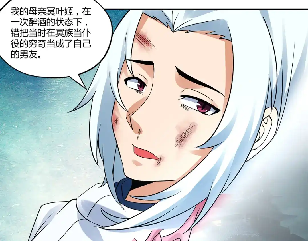 第76页