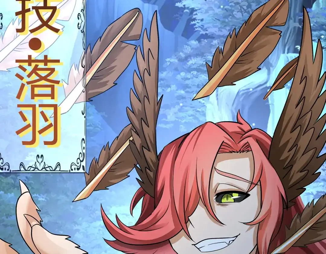 第121页