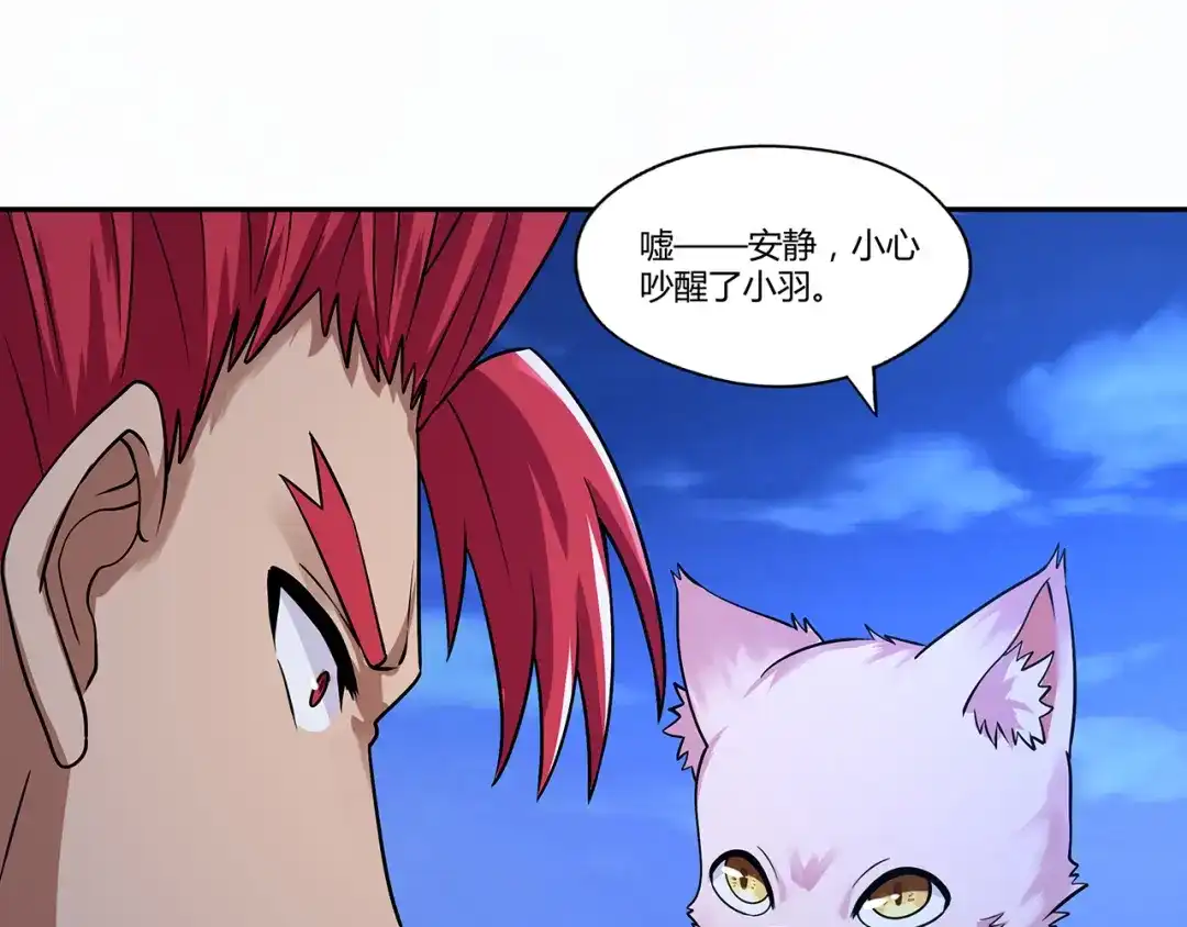 第94页