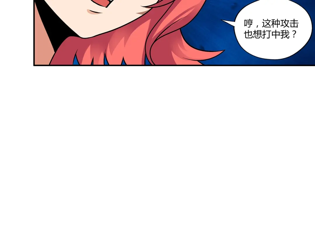 第122页