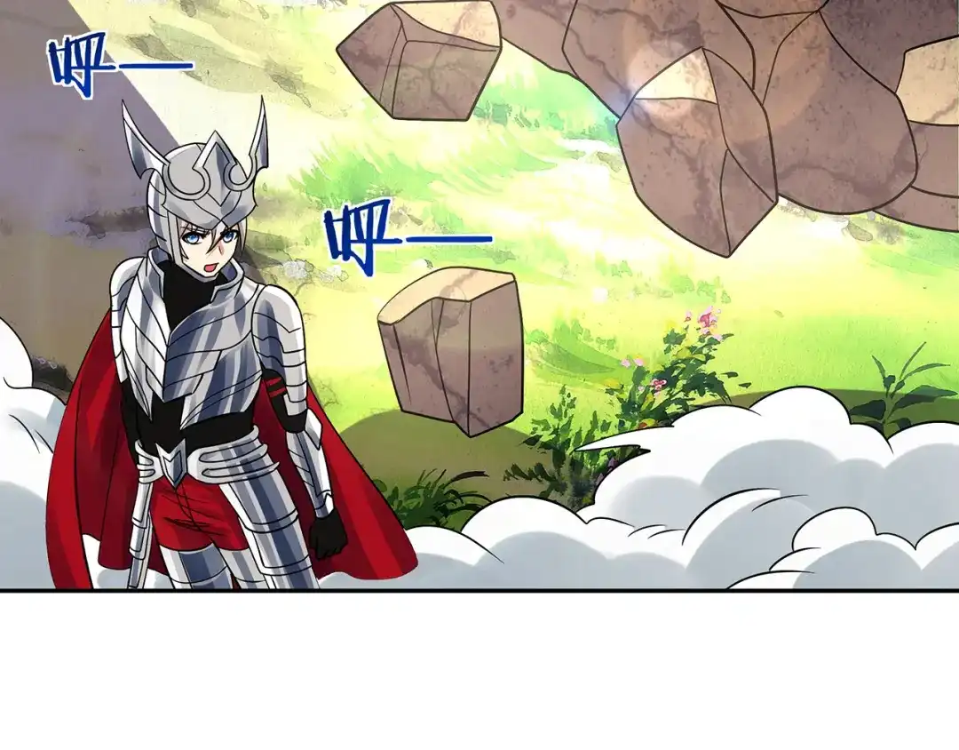 第140页