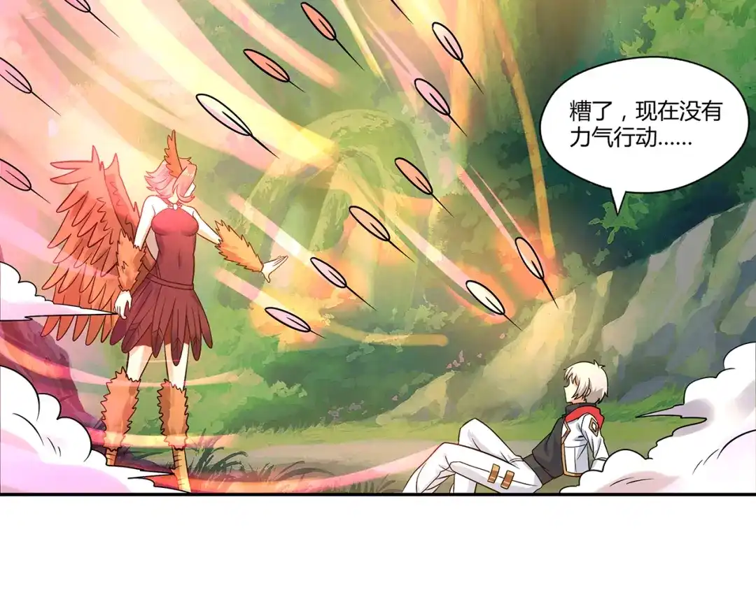 第155页