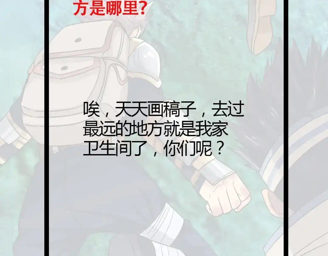 第165页