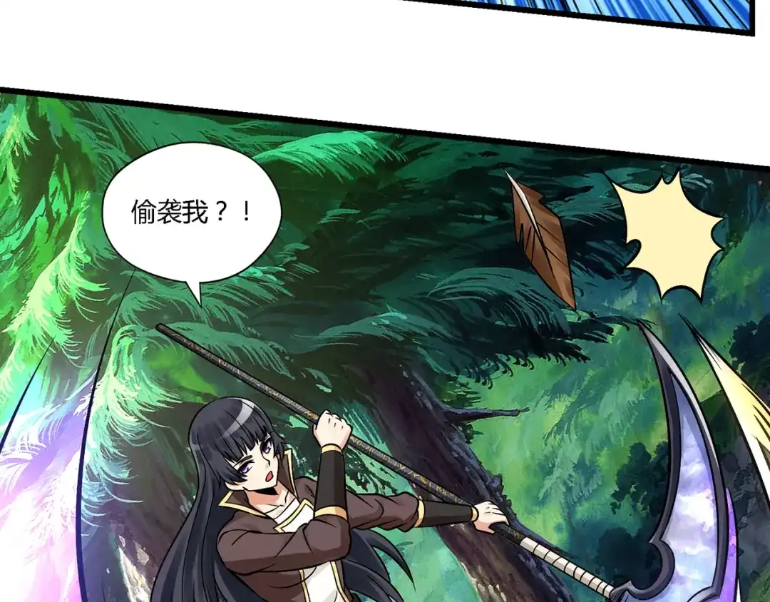 第68页