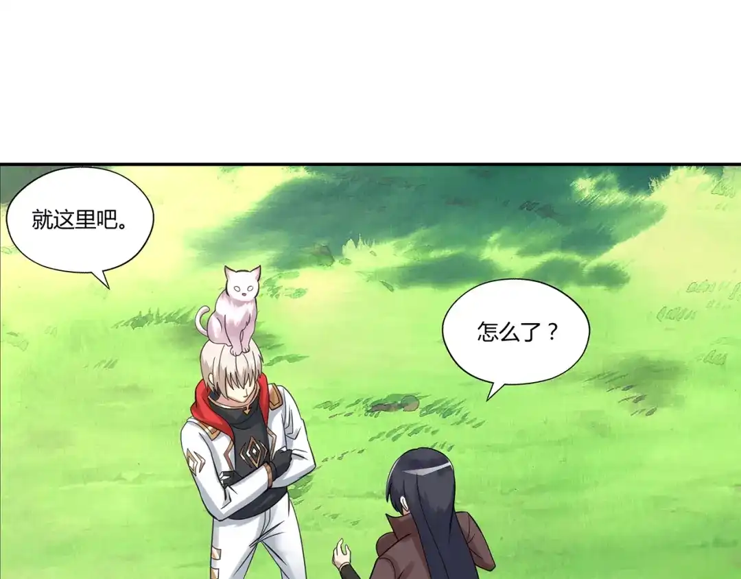 第124页