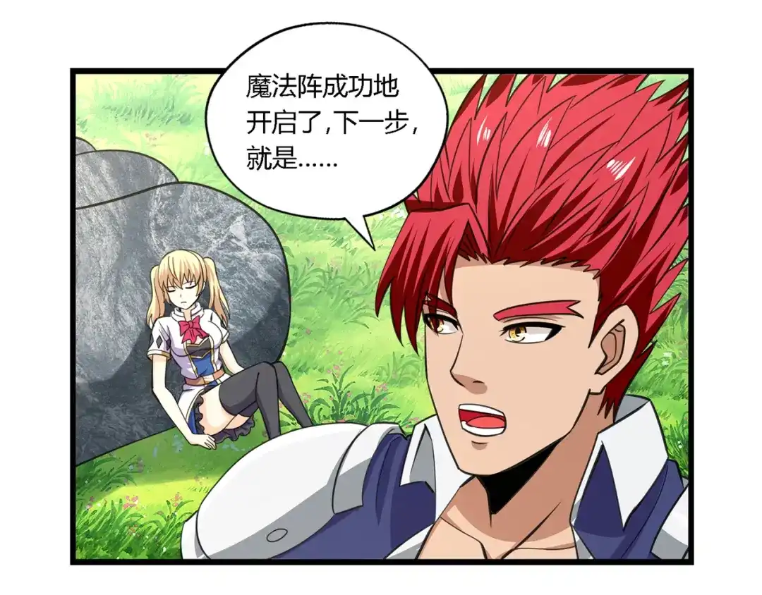 第60页