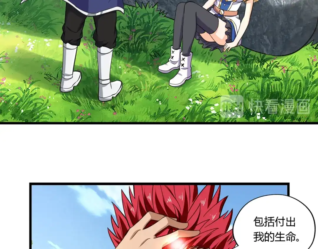 第62页