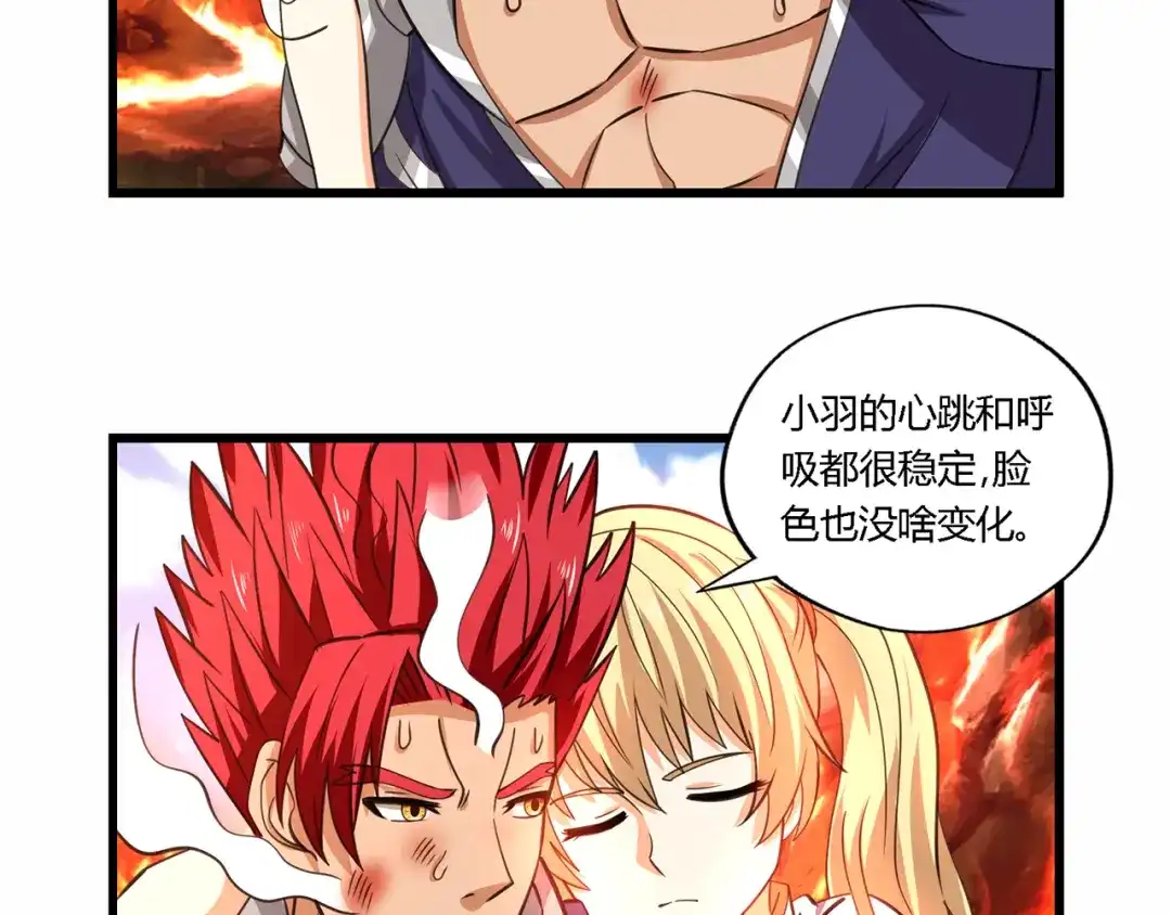 第83页