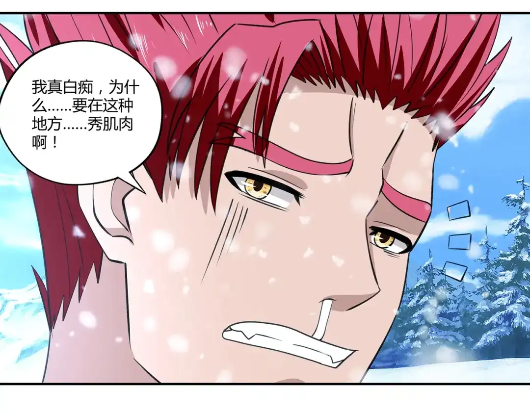 第114页