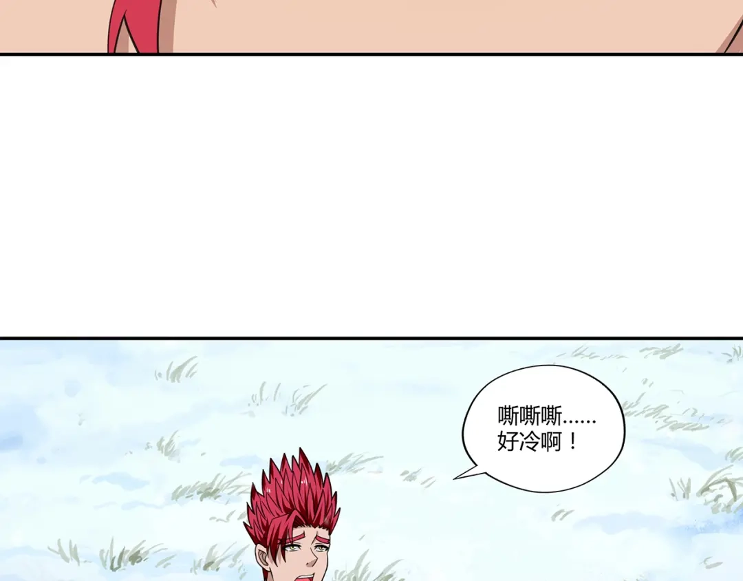 第88页