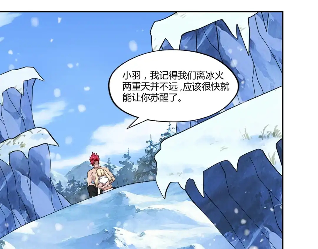 第92页