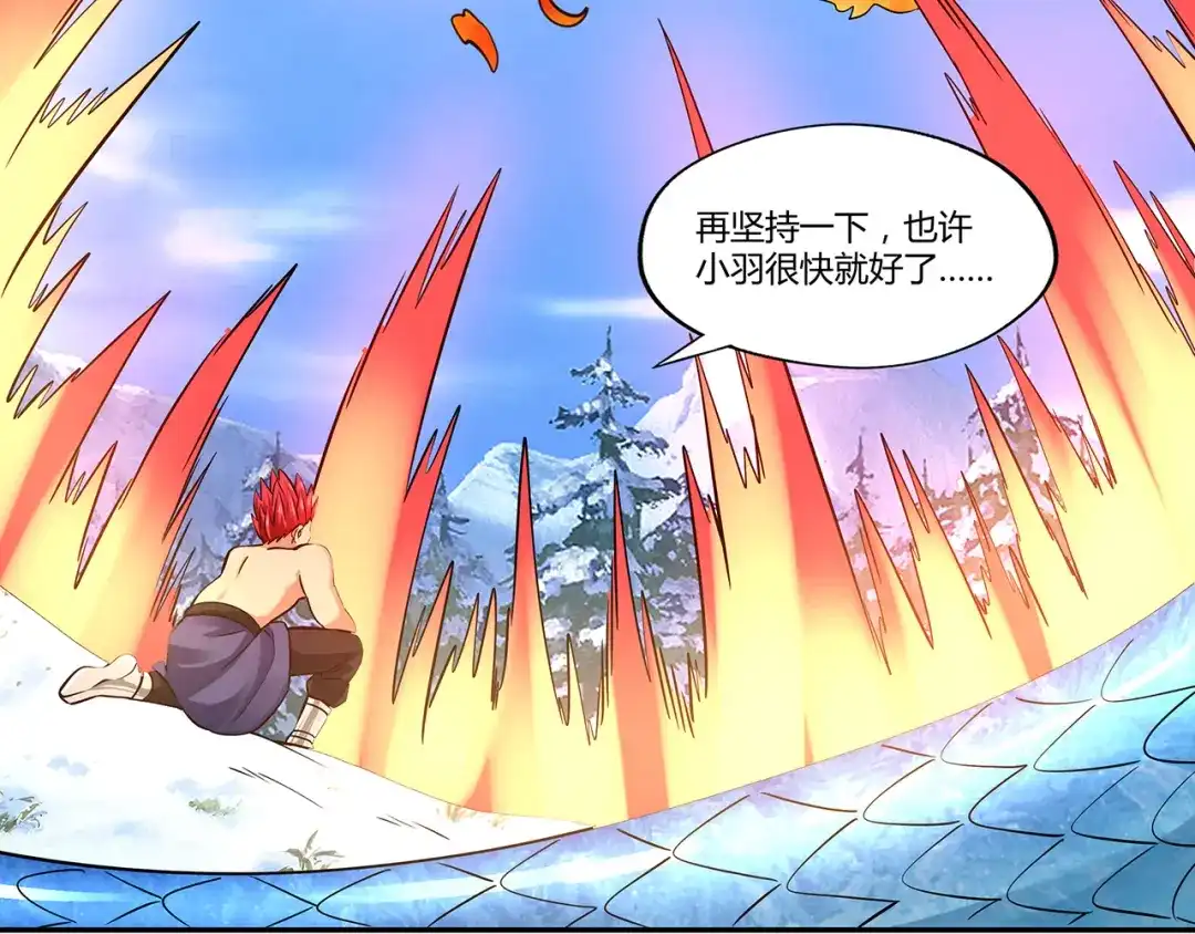第120页