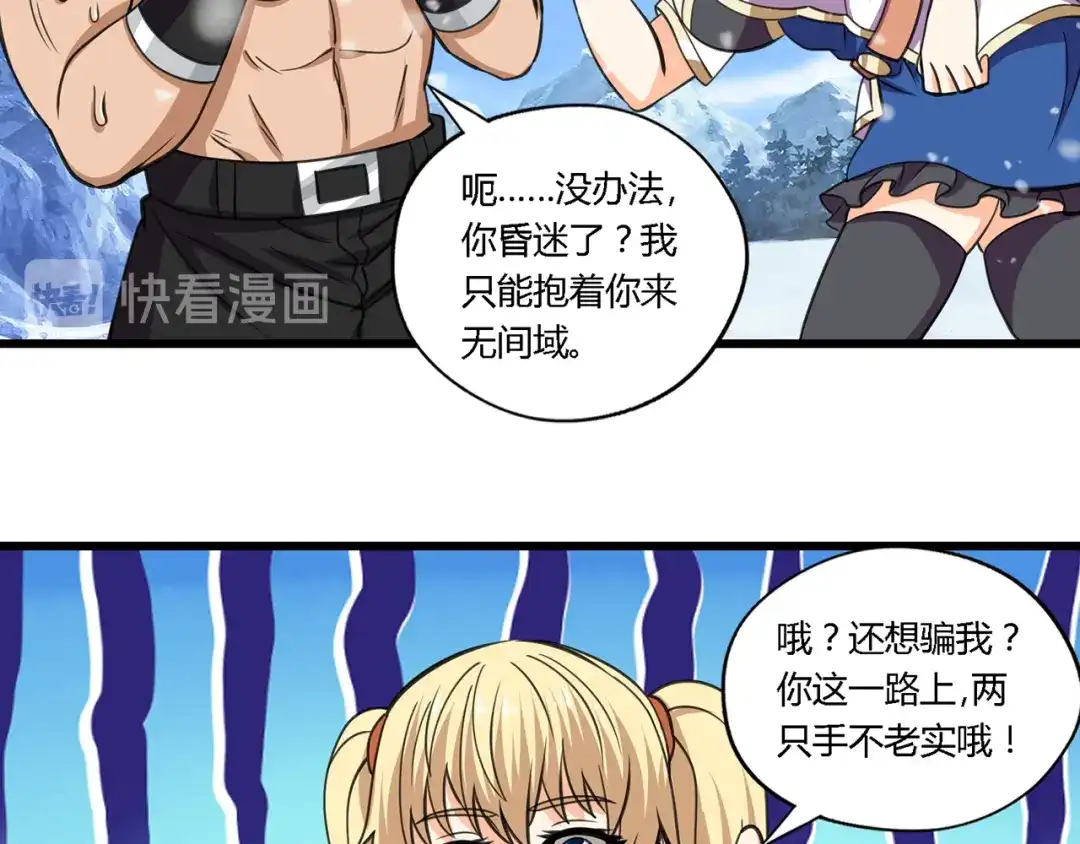 第57页