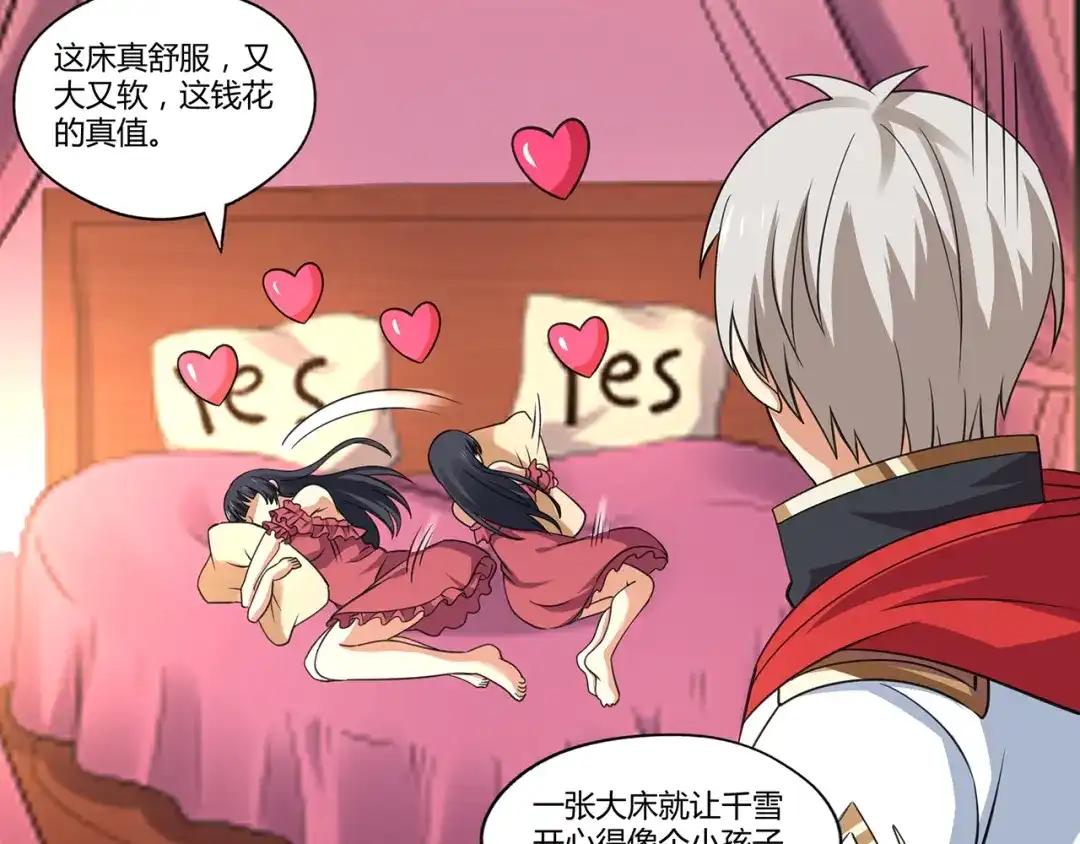 第102页