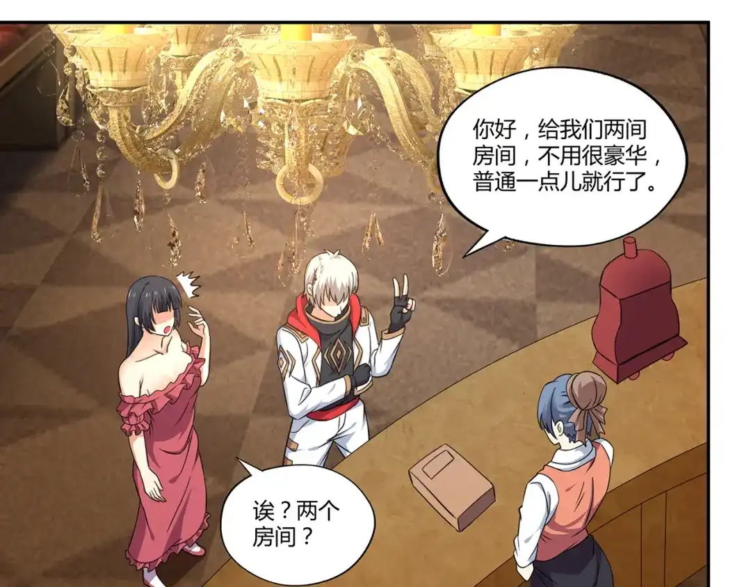 第89页