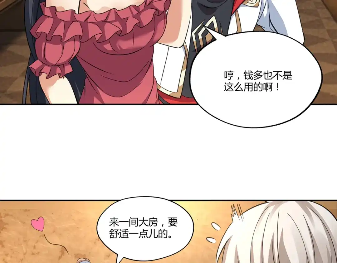 第91页