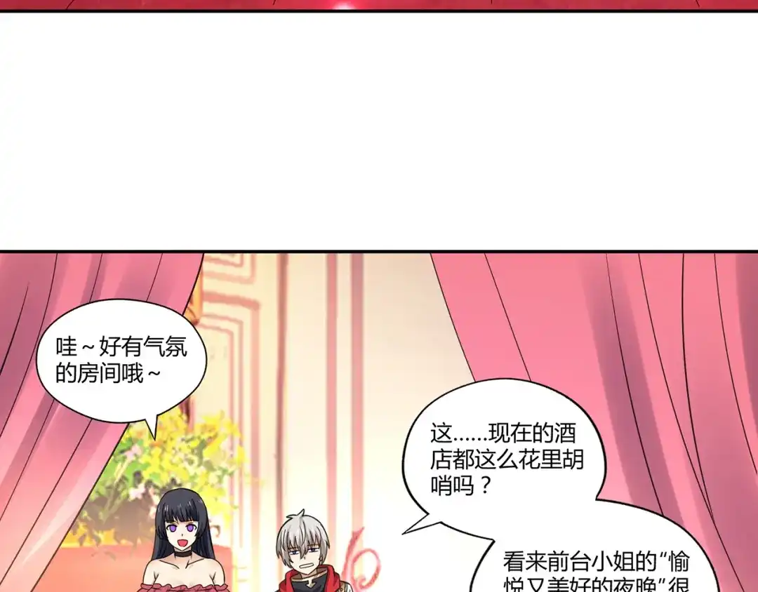 第98页