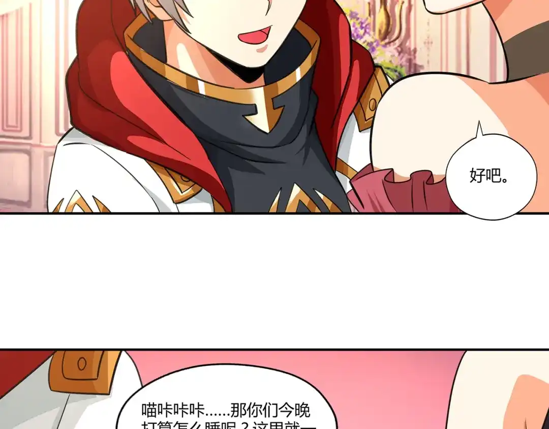 第110页