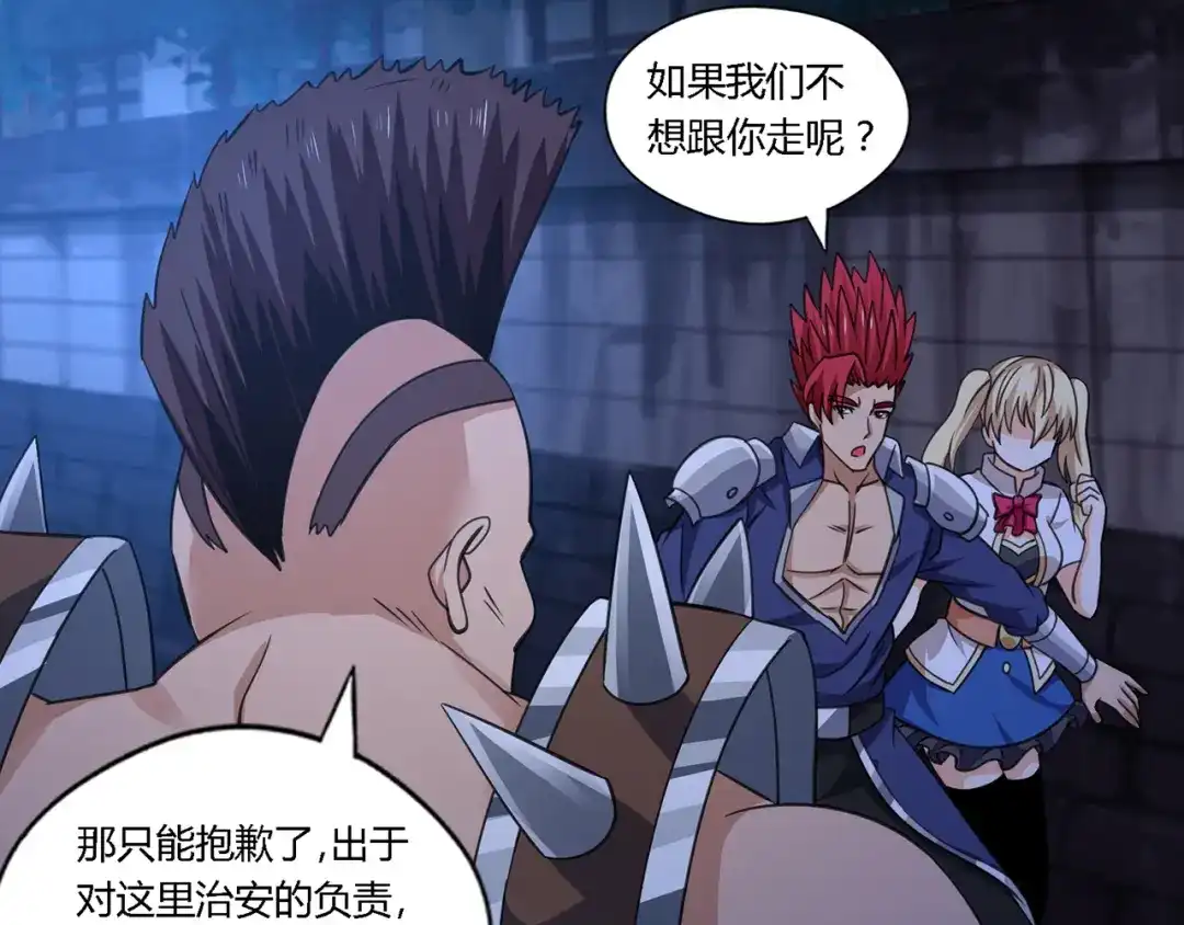 第76页