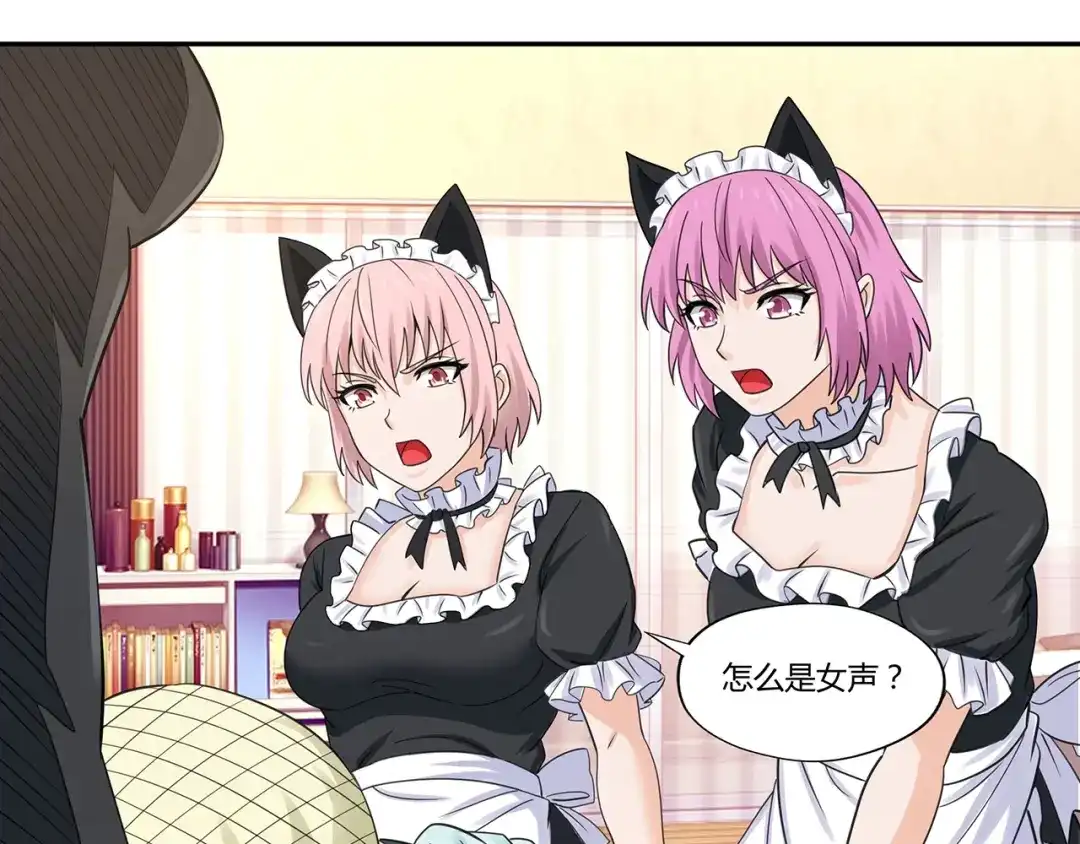第125页