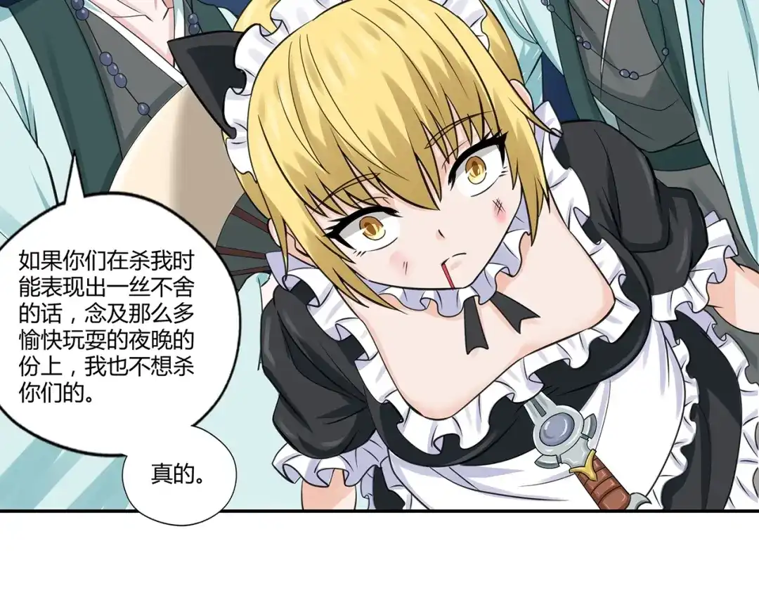 第133页