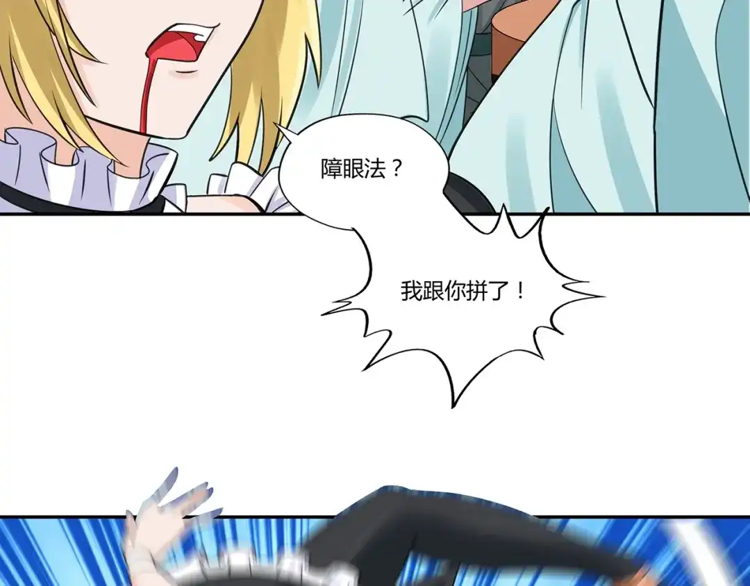 第135页