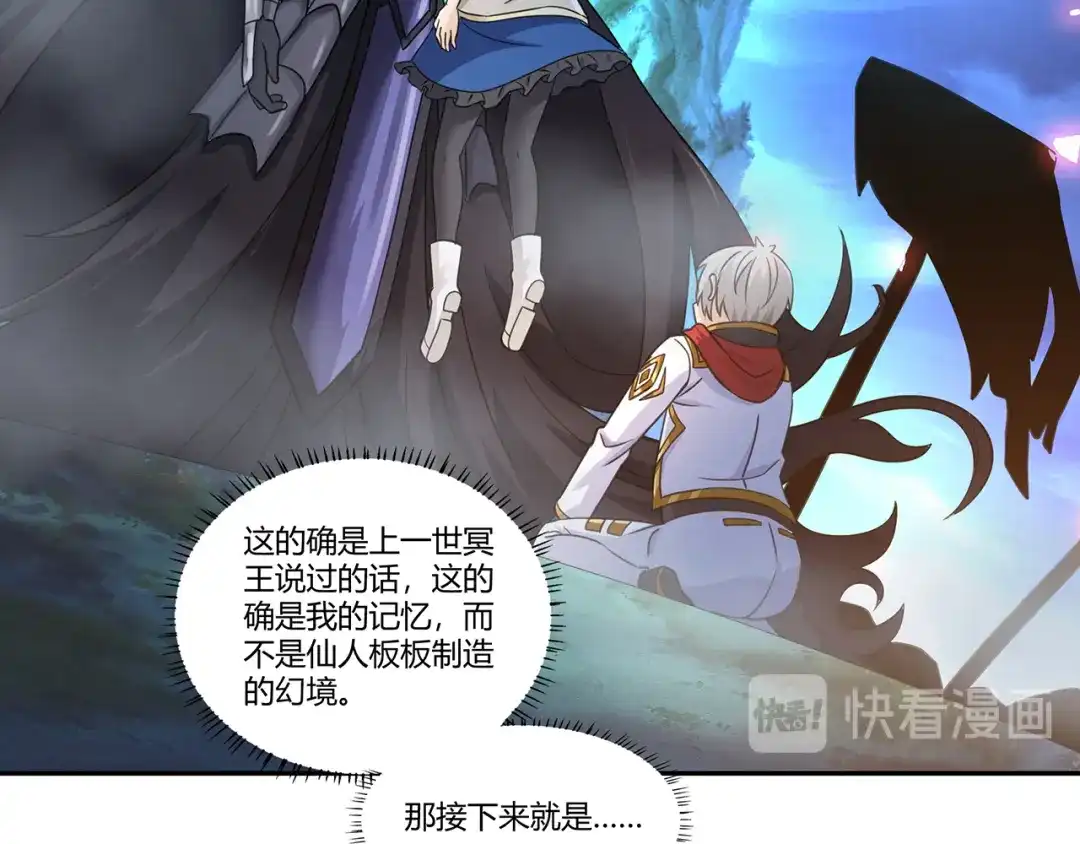 第137页
