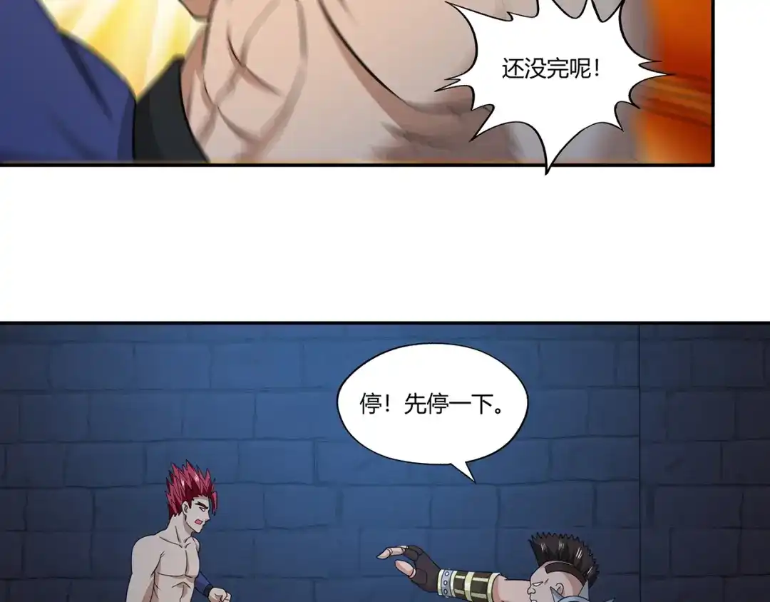 第125页