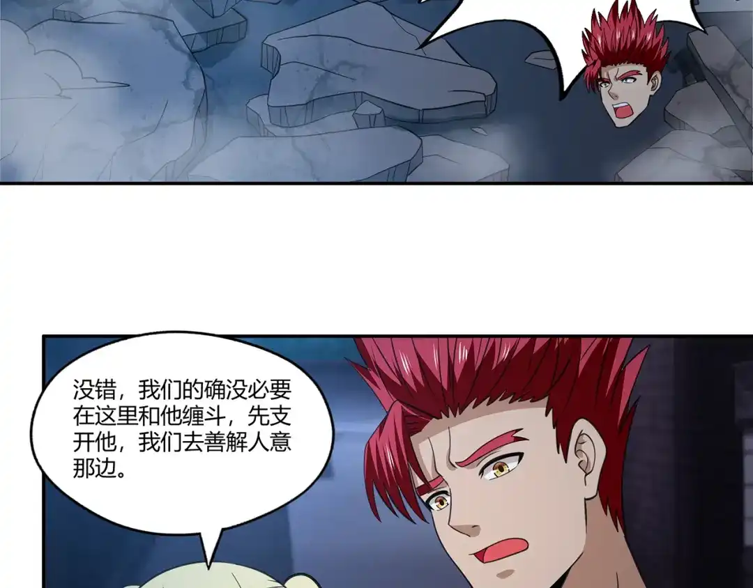 第131页